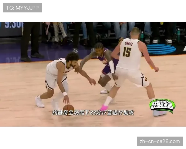 评论：灰熊惜败马刺一战暴露问题，缺少莫兰特时，球队关键时刻的战术发起点过于单一。